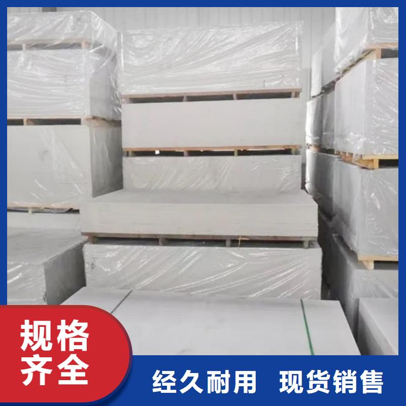 宠物射线防护钡板质量广受好评