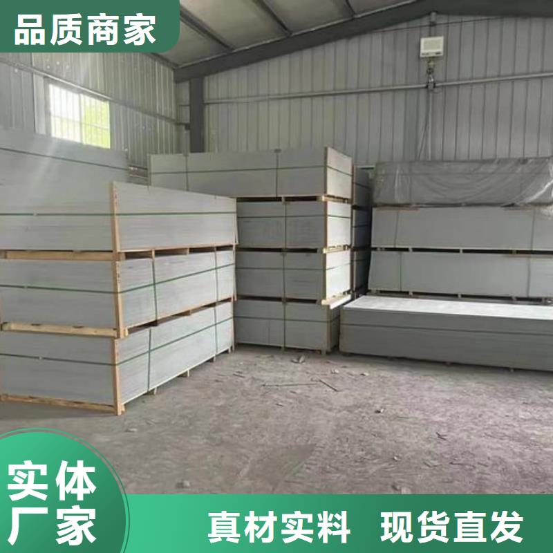 重信譽(yù)X射線防護(hù)鋇板廠家直銷