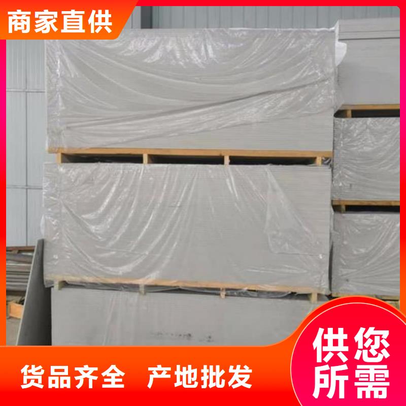 钡板【医用铅板】符合行业标准