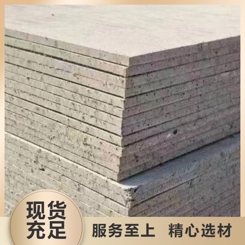 DR防護硫酸鋇板企業(yè)-可接大單