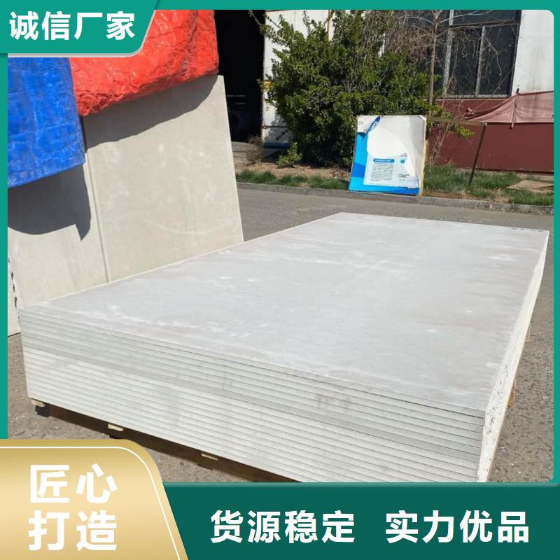 牙片室射線防護(hù)鋇板價(jià)格從優(yōu)