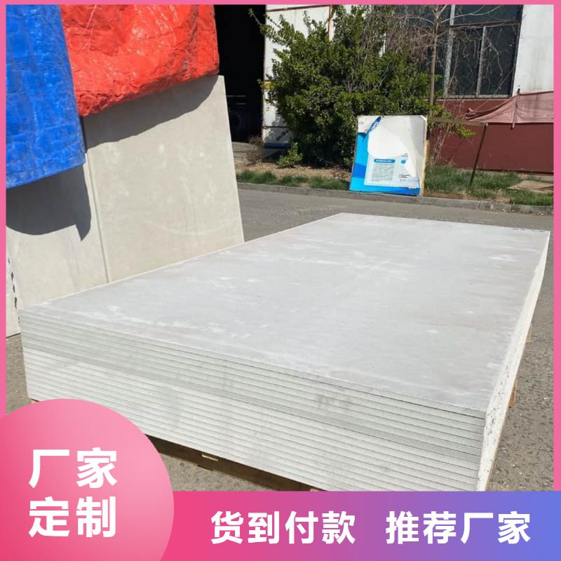 優(yōu)質(zhì)的CBCT射線防護(hù)硫酸鋇板【無中間商】