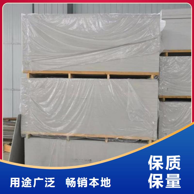 牙片室射線防護(hù)鋇板價(jià)格從優(yōu)