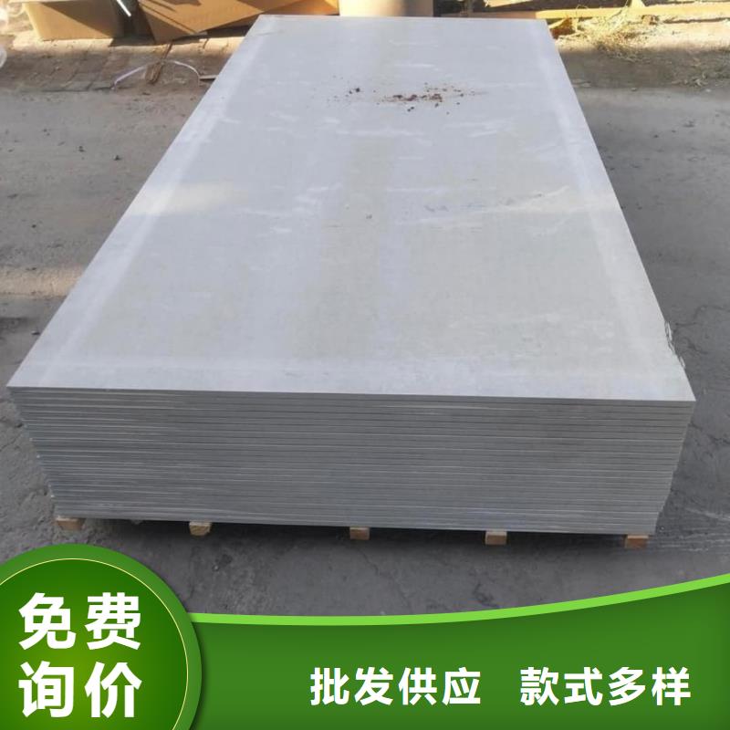卖X射线防辐射涂料的销售厂家