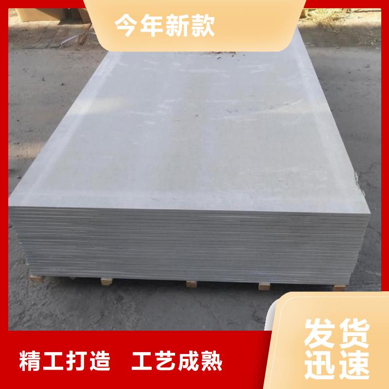 硫酸鋇砂優(yōu)勢(shì)特點(diǎn)