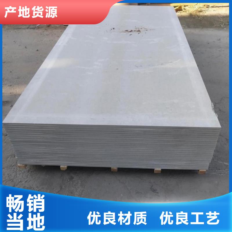 性价比高的CT防护硫酸钡板批发商