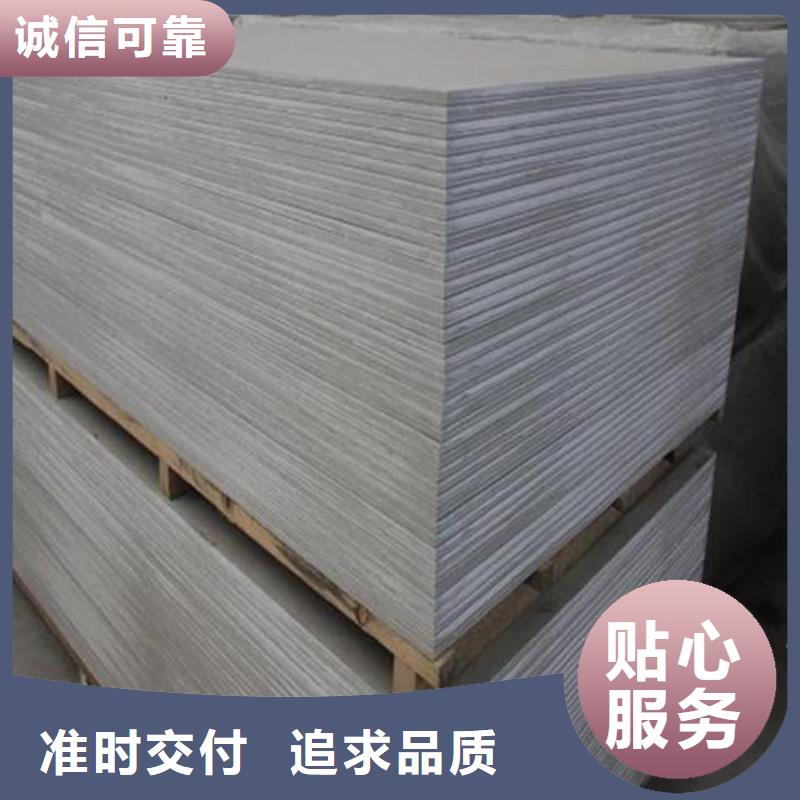 口腔專用硫酸鋇板供應(yīng)商