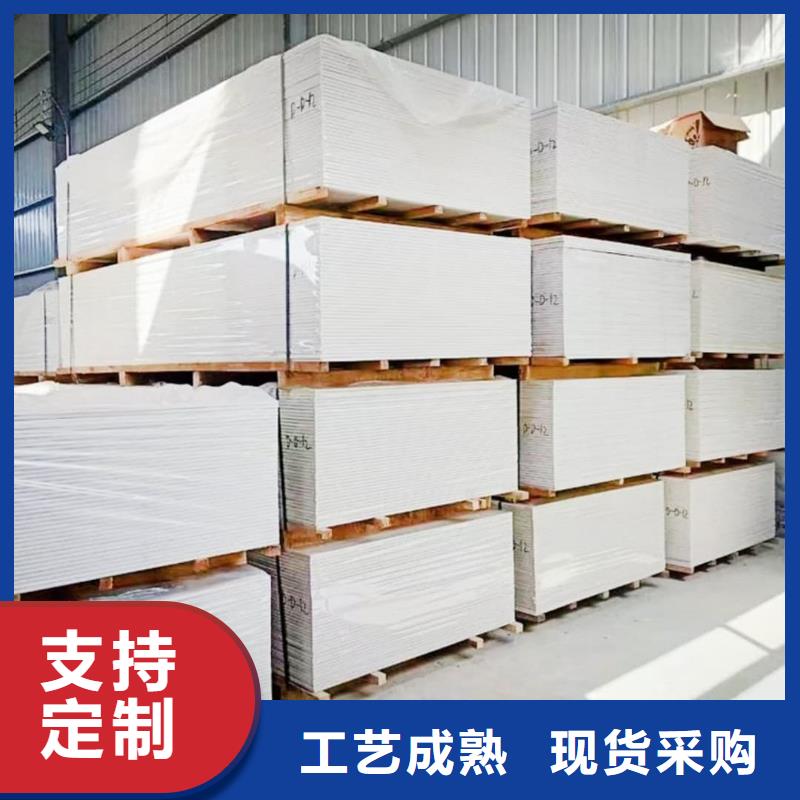 X射線防護(hù)鋇板-品質(zhì)保障