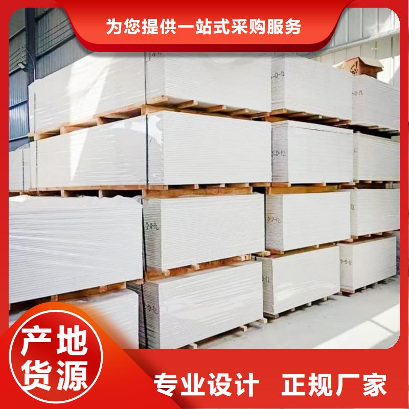 X射线防护钡板量大从优