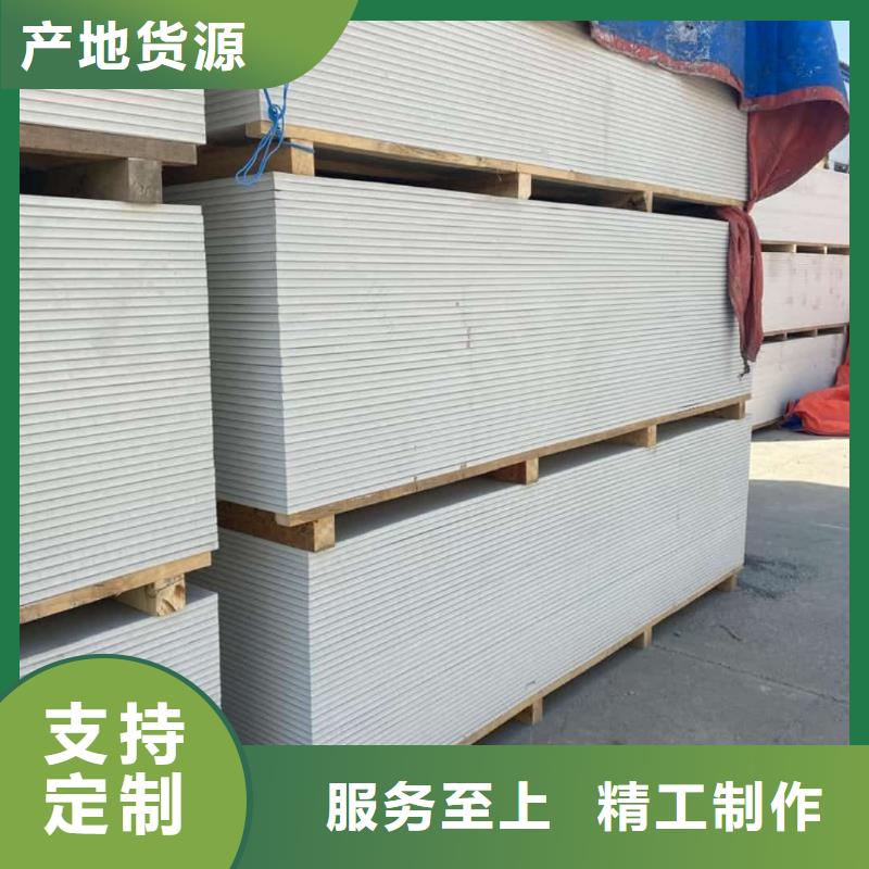 口腔專用硫酸鋇板供應(yīng)商