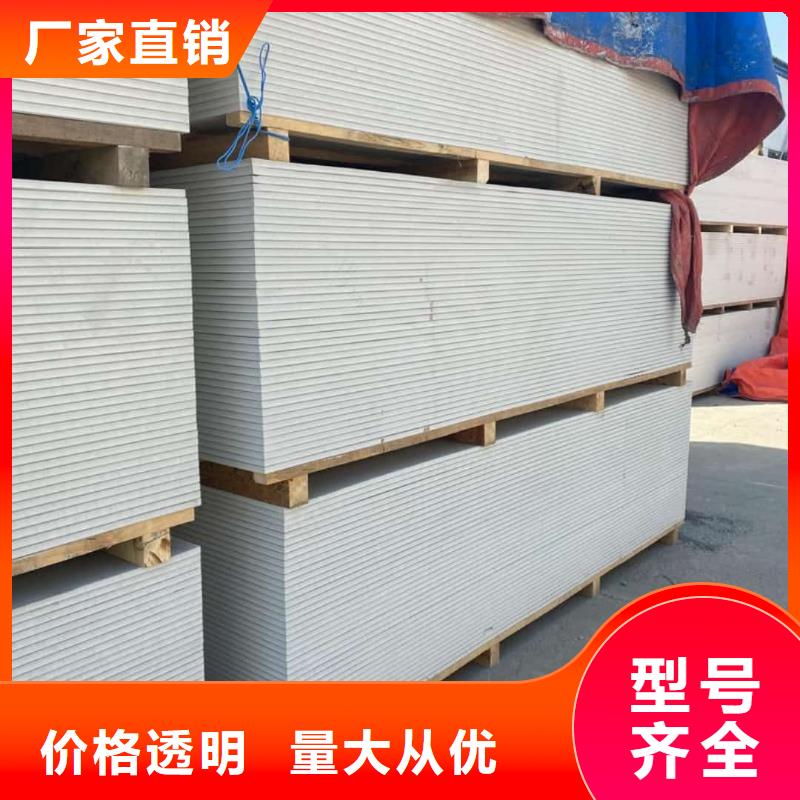 寵物射線防護鋇板現(xiàn)貨采購