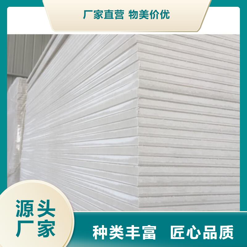 襄樊辐射防护材料厂