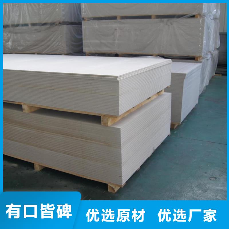 X射線防輻射涂料-X射線防輻射涂料保量