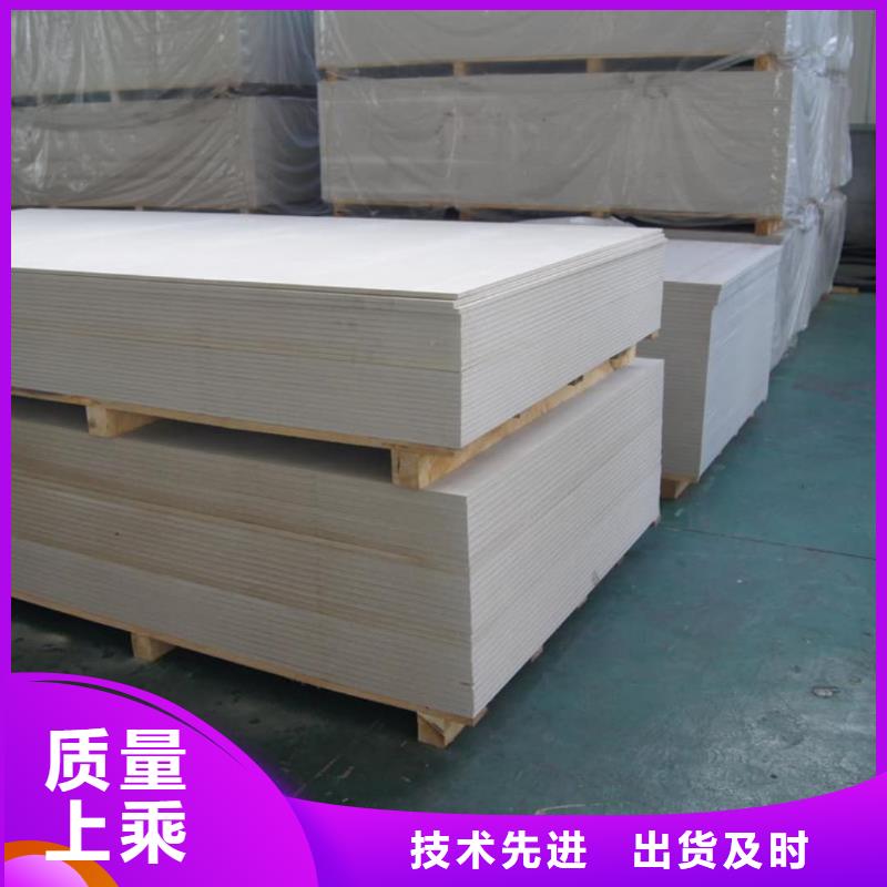 X射線防輻射涂料-X射線防輻射涂料保量