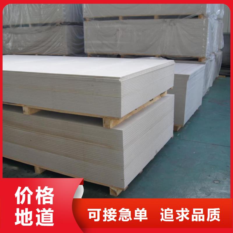 選X射線防輻射涂料-現(xiàn)貨充足有保障