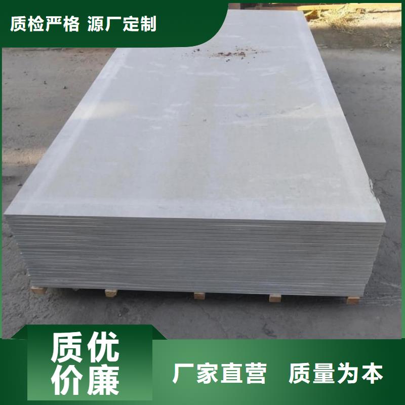 采購X射線防輻射涂料必看-經(jīng)驗豐富