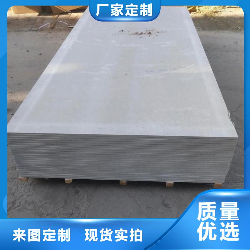 X射線防輻射涂料-X射線防輻射涂料保量