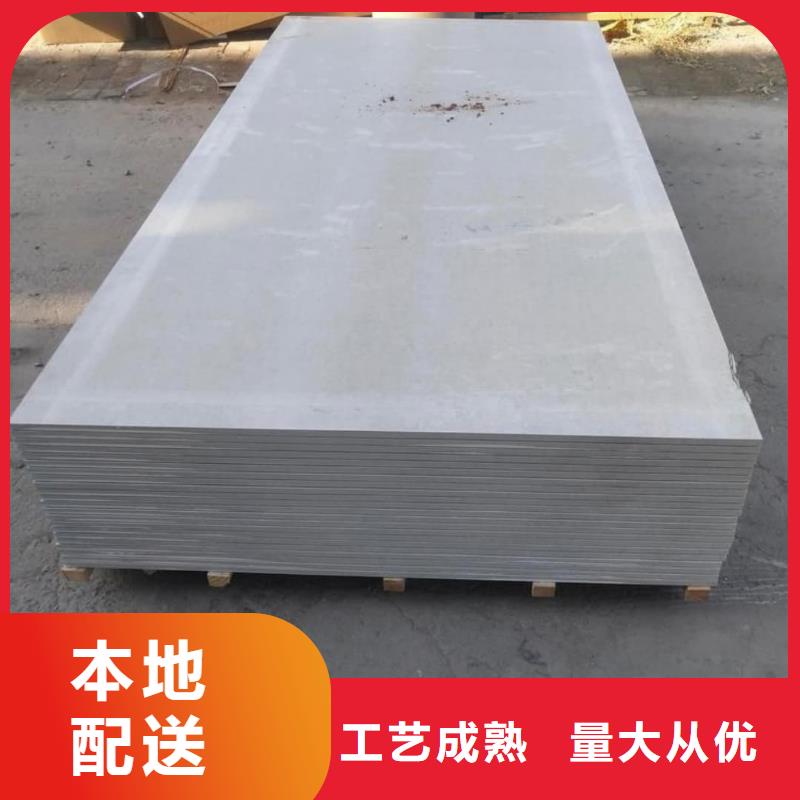寵物射線防護鋇板現(xiàn)貨采購