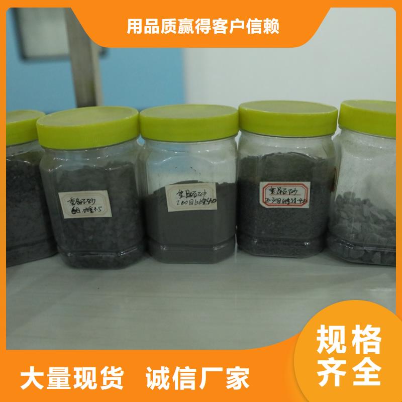 硫酸鋇重晶石定制,硫酸鋇重晶石采購