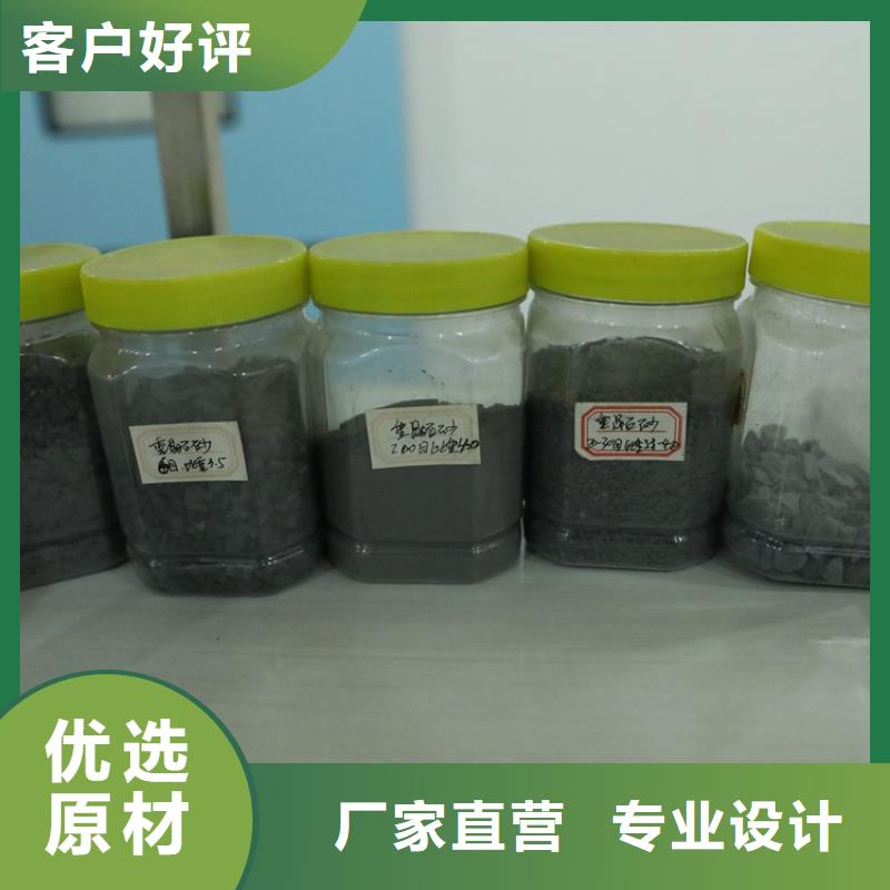 硫酸钡重晶石-硫酸钡重晶石售后保证
