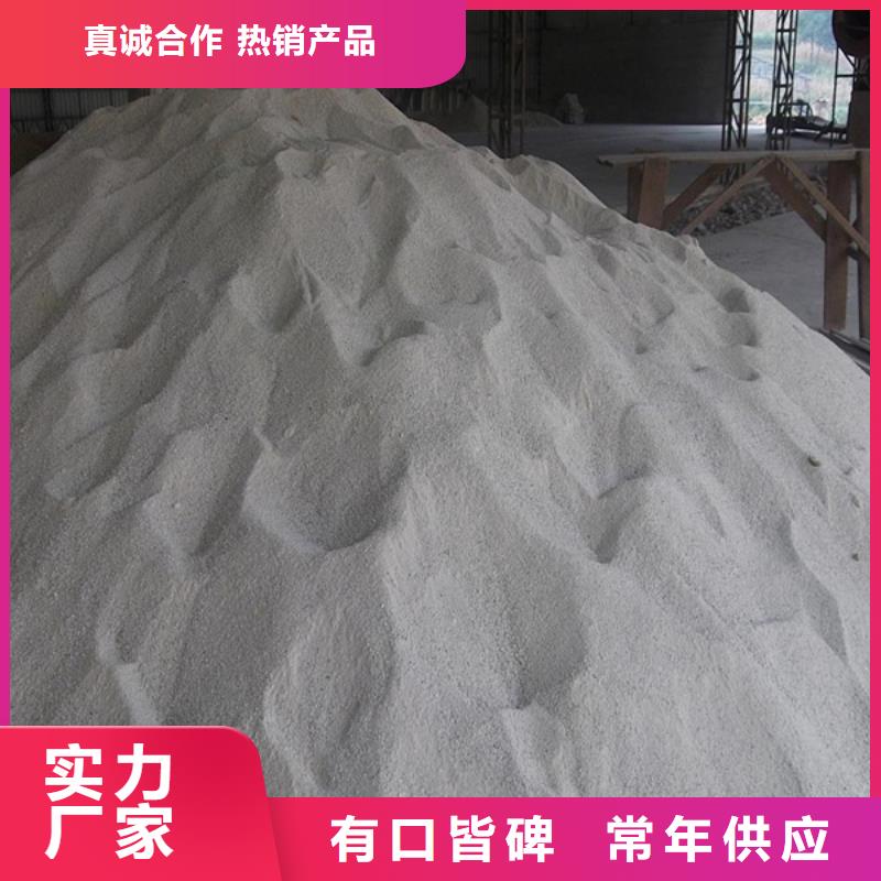 重信譽(yù)CT防護(hù)沙供貨商
