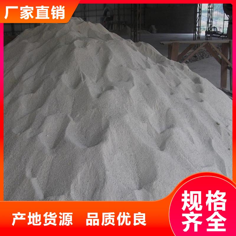 常年供應(yīng)CT防護沙-全國配送