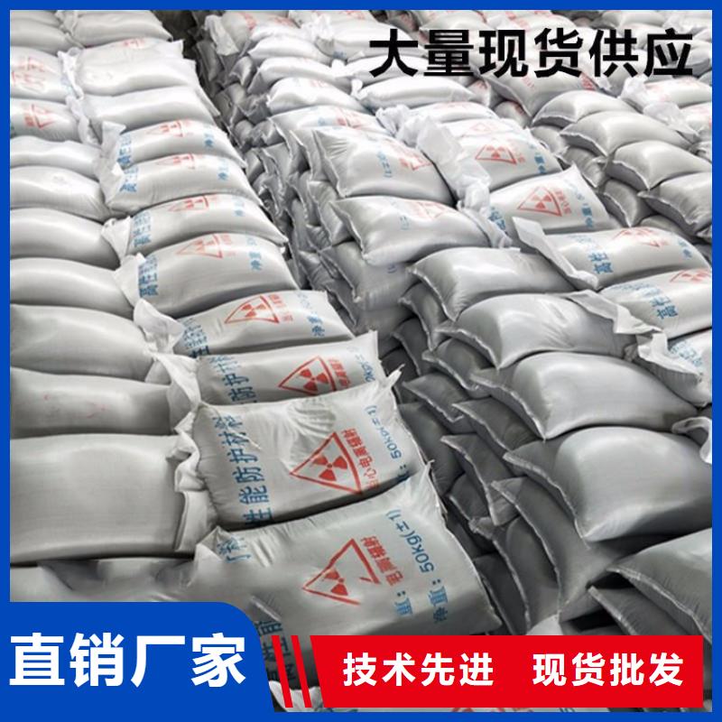 誠信供應(yīng)硫酸鋇重晶石的廠家