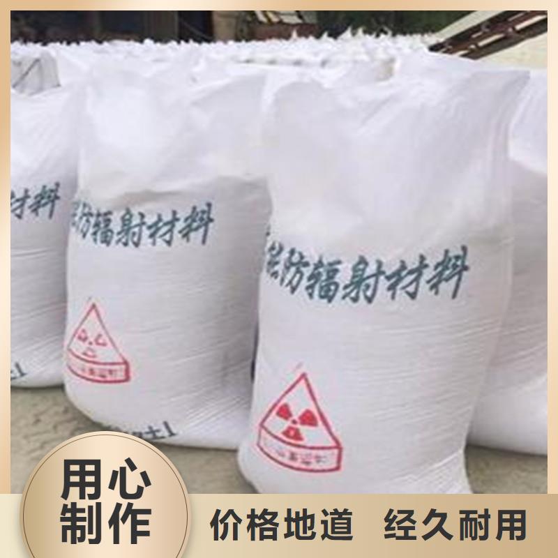 硫酸钡铅板用心做产品