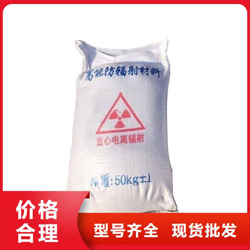规格全的放射科CT硫酸钡本地厂家