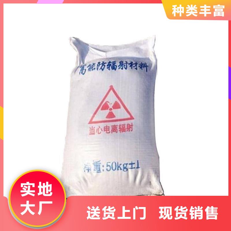 规格全的X射线防护钡板实体厂家