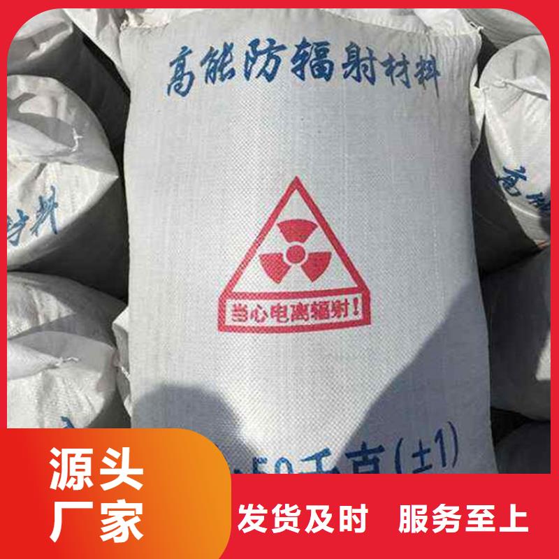 硫酸钡粉-实力商家