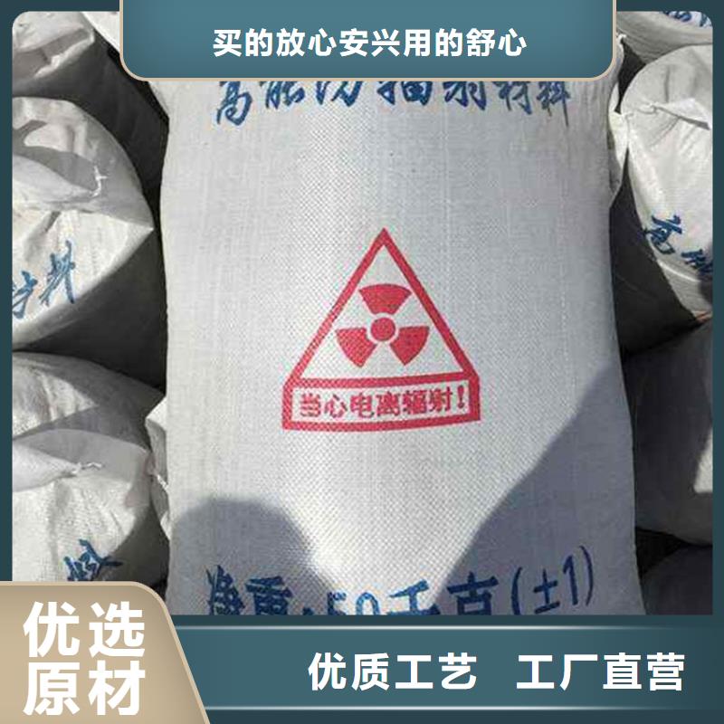 找X射線防輻射涂料廠家選聯(lián)誠輻射防護材料有限公司