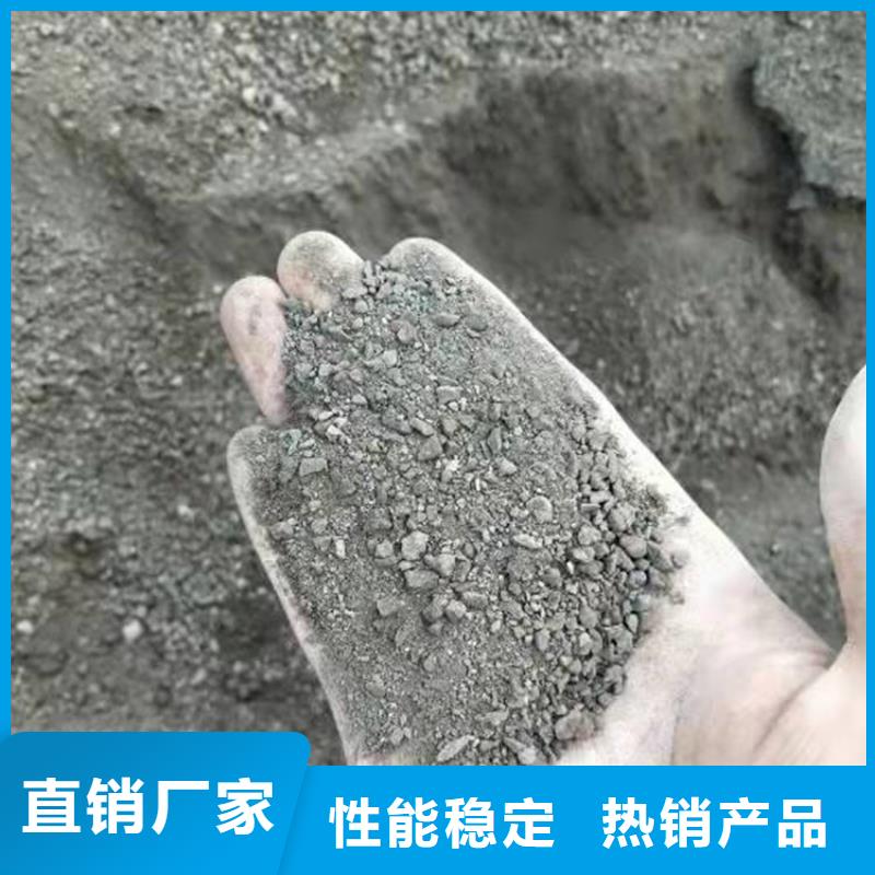 硫酸鋇砂的廠家-聯(lián)誠輻射防護(hù)材料有限公司