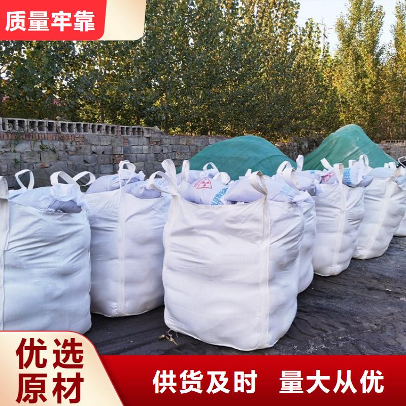 批发放射科CT硫酸钡_厂家