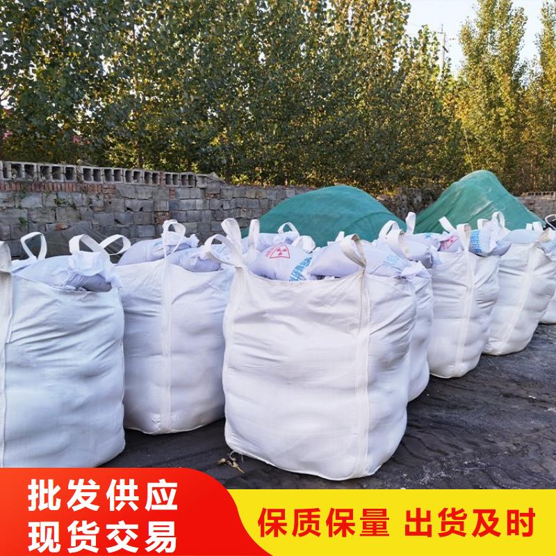 硫酸鋇鉛水泥-硫酸鋇鉛水泥實力廠家
