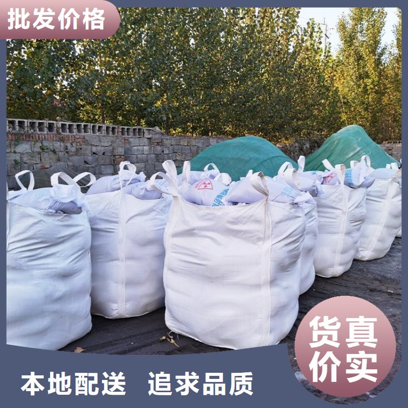 硫酸鋇板10年品質(zhì)_可信賴(lài)