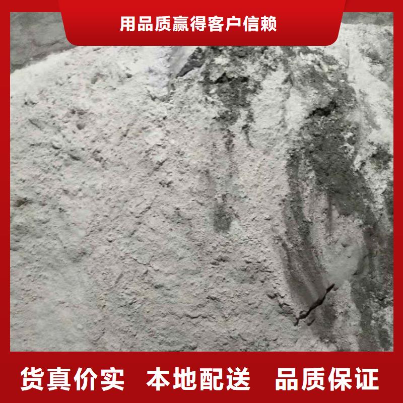 防輻射硫酸鋇砂的工作原理