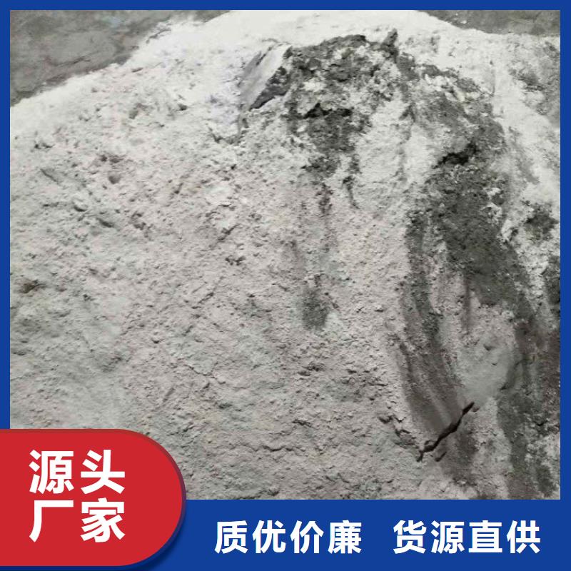 支持定制的防輻射涂料基地