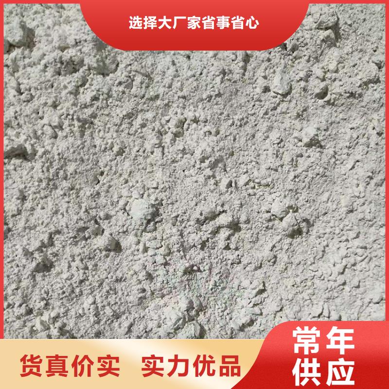 【硫酸钡】 防辐射铅门厂家为品质而生产