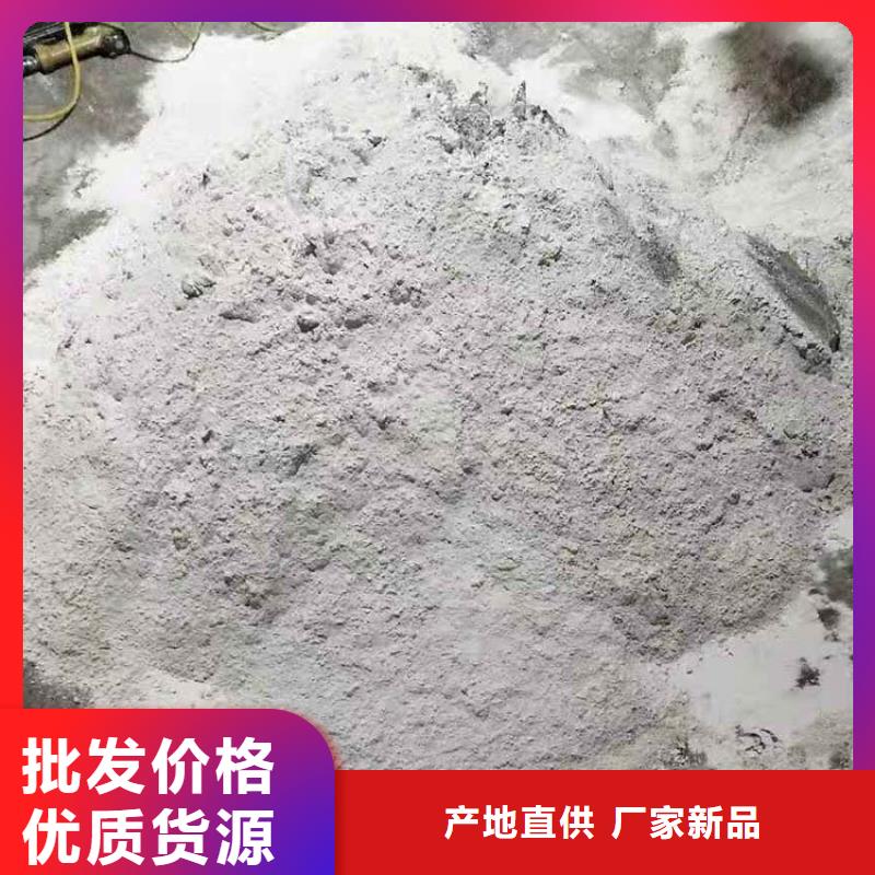 硫酸钡砂优质厂家