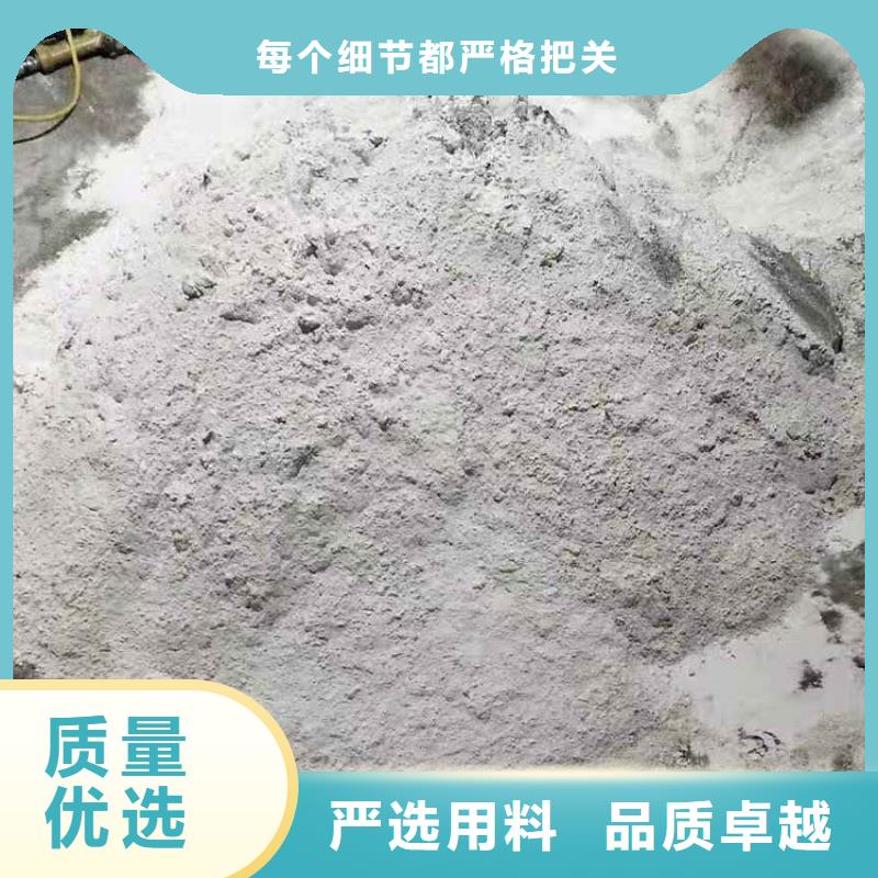 防辐射钡砂钡粉品牌企业