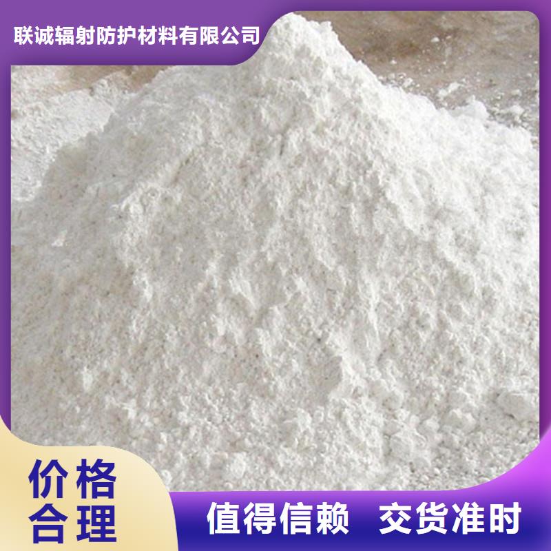 誠信供應(yīng)硫酸鋇重晶石的廠家