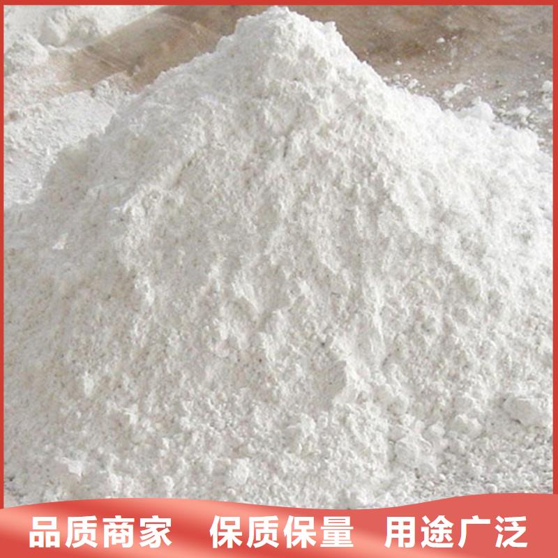 防輻射涂料_讓您放心的選擇