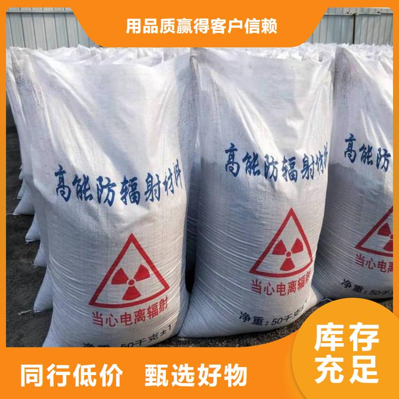 批发放射科CT硫酸钡_厂家