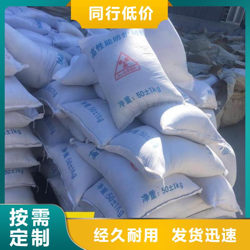 硫酸鋇重晶石支持定制-這里有您想要的