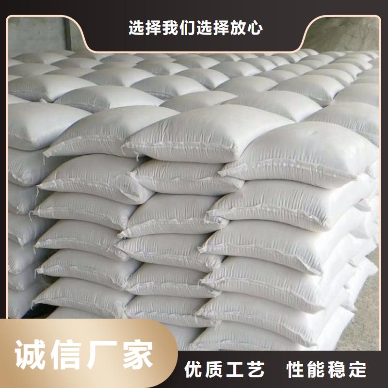 買硫酸鋇鉛水泥必看-可信賴