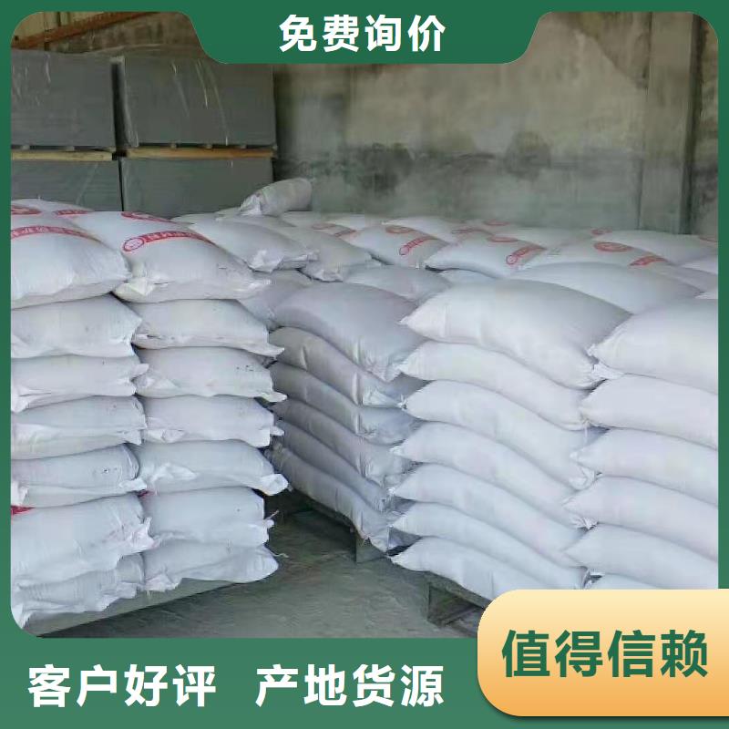 供應(yīng)防輻射涂料的公司