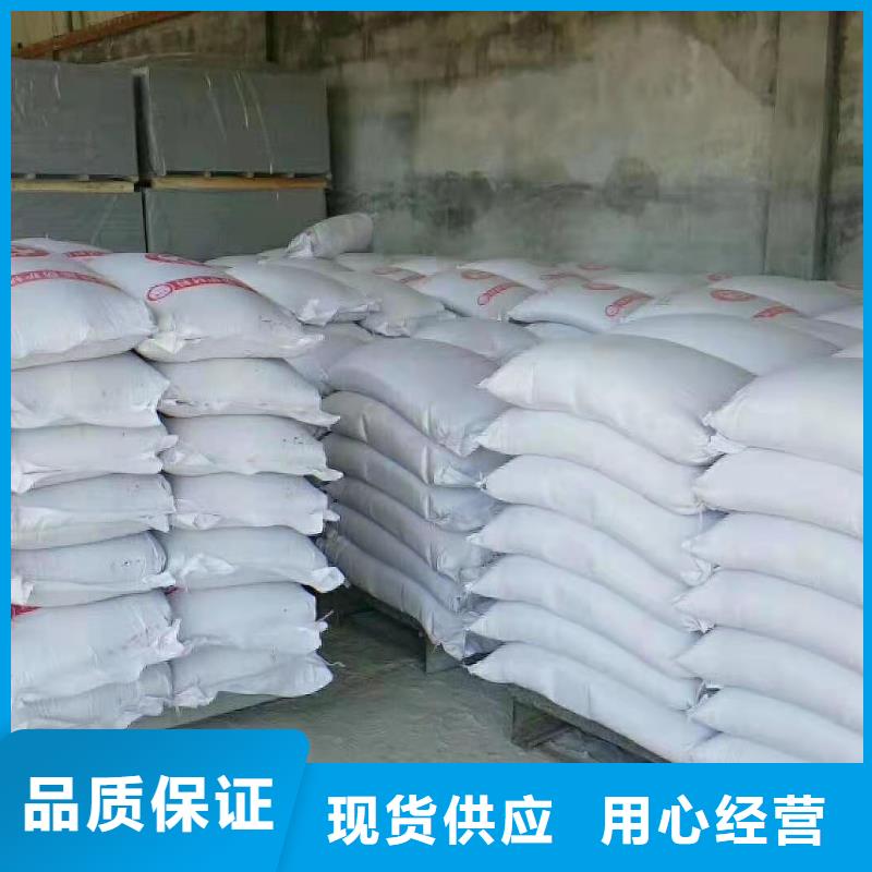 硫酸鋇鉛水泥-硫酸鋇鉛水泥實力廠家
