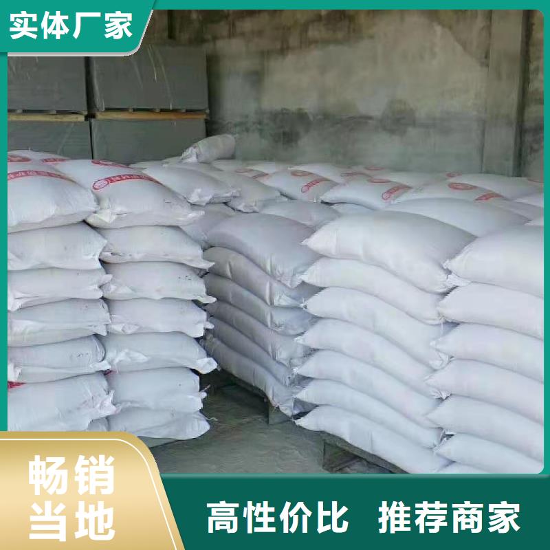 防輻射鋇砂鋇粉常規(guī)貨源充足