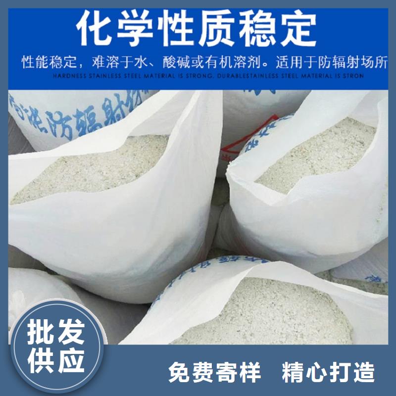 重信誉X射线防辐射涂料供应厂家